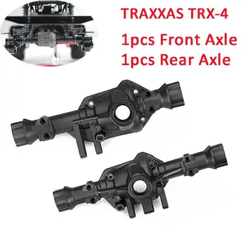 LeadingStar TRX4 Metal Front Axle + Rear Axle for 1/10 RC Upgrade Metal Parts for Crawler Car
LeadingStar TRX4 Metal Front Axle + Rear Axle for 1/10 RC Upgrade Metal Parts for Crawler Car