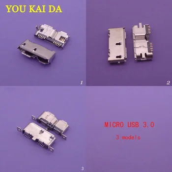 30pcs 3models Micro USB 3.0 Jack DIP SMD Vertical type connector package for HDD / mobile hard disk / Tablet PC digital cameras
30pcs 3models Micro USB 3.0 Jack DIP SMD Vertical type connector package for HDD / mobile hard disk / Tablet PC digital cameras