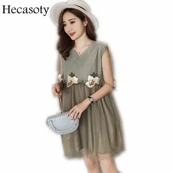 Maternity Clothes New Dresses for Pregnant Women Fashion Embroidered Mesh Loose Plus Size Breastfeeding Dress Pregnancy Dress
Maternity Clothes New Dresses for Pregnant Women Fashion Embroidered Mesh Loose Plus Size Breastfeeding Dress Pregnancy Dress