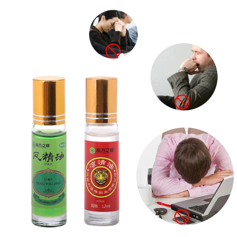 Natural Herbal Mint Camphor Oil Refreshing Cool Scent Dizzy Motion Sickness Stomachache Mosquito Bites Sleepy Cure
Natural Herbal Mint Camphor Oil Refreshing Cool Scent Dizzy Motion Sickness Stomachache Mosquito Bites Sleepy Cure