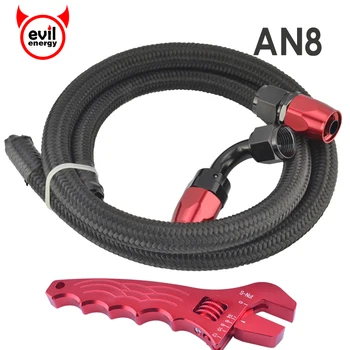 evil energy AN8 Straight 90 Degree Swivel Fittings Hose Ends+AN8 Braided Oil Hose Line1M Black+With Adjustable Spanner Red
evil energy AN8 Straight 90 Degree Swivel Fittings Hose Ends+AN8 Braided Oil Hose Line1M Black+With Adjustable Spanner Red