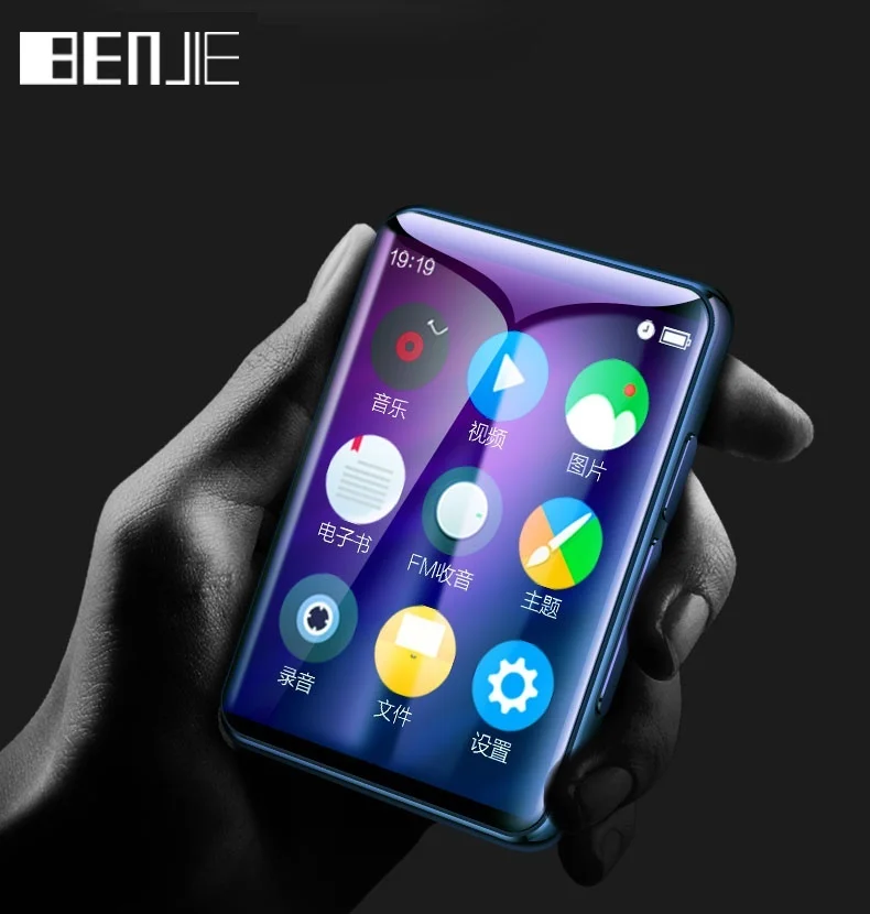 NEW BENJIE X6 Full Touch Screen MP3 Player Music Player With FM Radio Video Player E-book Player Built-in Speaker
NEW BENJIE X6 Full Touch Screen MP3 Player Music Player With FM Radio Video Player E-book Player Built-in Speaker