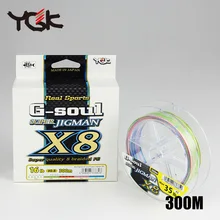 плетенка ygk g-soul wx8 отзывы плетенка ygk g-soul wx8 отзывы