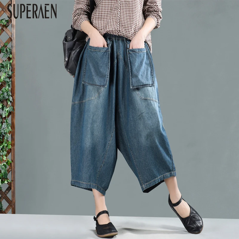 SuperAen 2019 Spring New Pocket Jeans Women Wild Fashion Casual Europe Ladies Jeans Elastic Waist Harem Pants Women
SuperAen 2019 Spring New Pocket Jeans Women Wild Fashion Casual Europe Ladies Jeans Elastic Waist Harem Pants Women