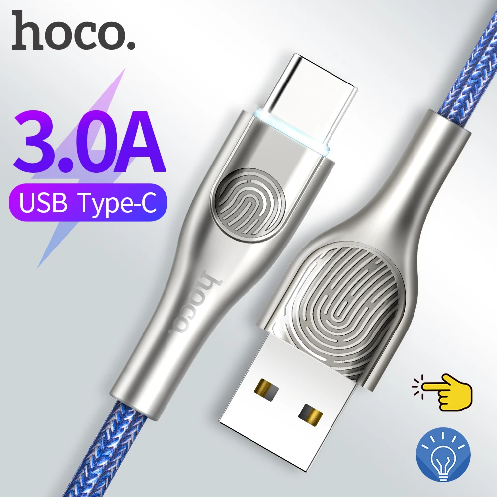 HOCO USB Type C Cable 1.2M USB C Fast Charge Mobile Phone Cable For Samsung Galaxy S8 S7 S9 S10 Xiaomi Redmi Note 7 Type-c Cable
HOCO USB Type C Cable 1.2M USB C Fast Charge Mobile Phone Cable For Samsung Galaxy S8 S7 S9 S10 Xiaomi Redmi Note 7 Type-c Cable