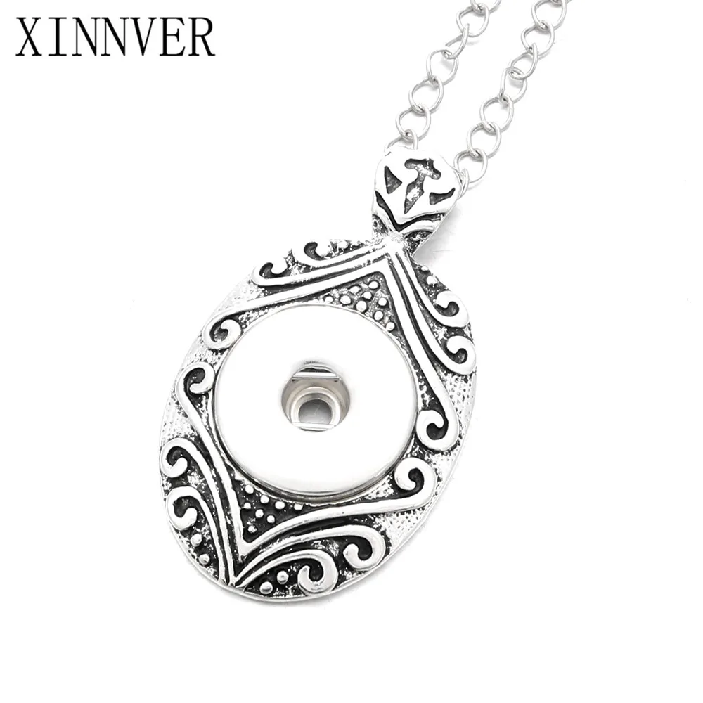 Xinnver Snaps Button Jewelry Pendant Necklace With Charm Chain Necklace Fit 18mm Snaps Necklace Women Jewelry
Xinnver Snaps Button Jewelry Pendant Necklace With Charm Chain Necklace Fit 18mm Snaps Necklace Women Jewelry