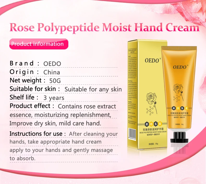 Buy 3 Get 1 Gift Hand Cream Rose Polypeptide Moist Repair Nourishing Whitening Anti Chapping-Wrinkle Improve Drying Skin Care Buy 3 Get 1 Gift Hand Cream Rose Polypeptide Moist Repair Nourishing Whitening Anti Chapping-Wrinkle Improve Drying Skin Care