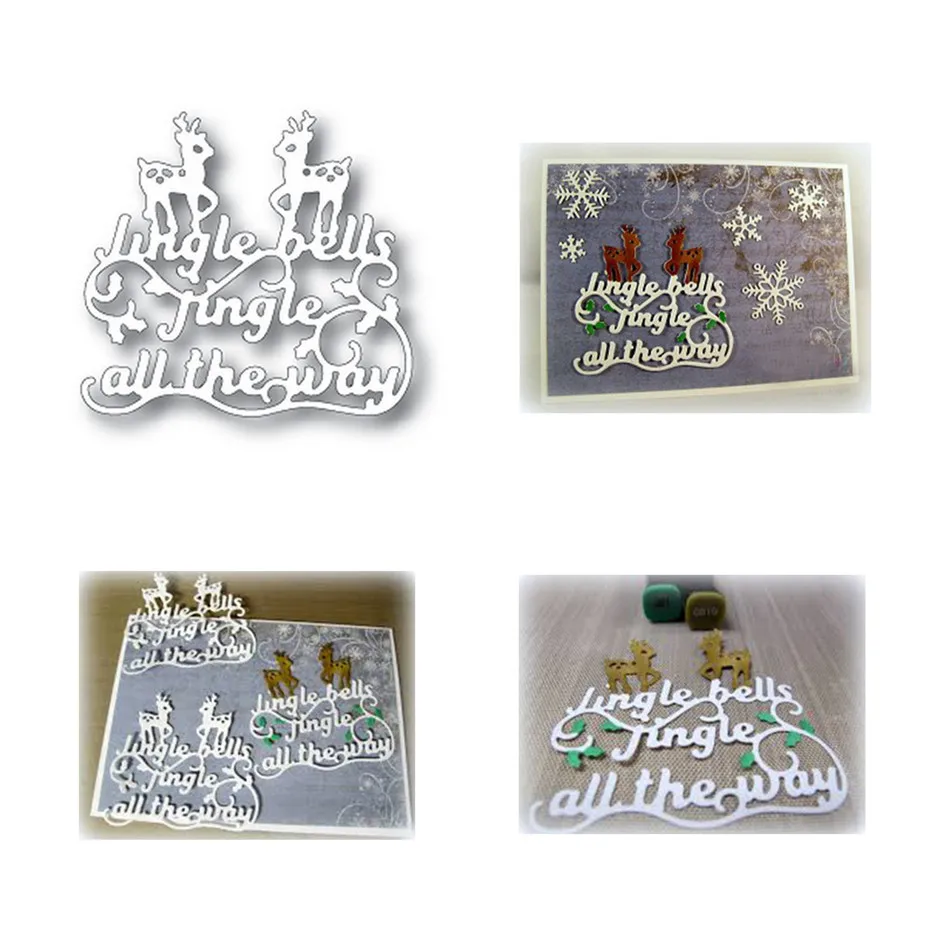Eastshape Jingle All The Way Cutting Dies Christmas Dies Metal Cutting Dies Stencils for DIY Scrapbooking Paper Card Embossing
Eastshape Jingle All The Way Cutting Dies Christmas Dies Metal Cutting Dies Stencils for DIY Scrapbooking Paper Card Embossing