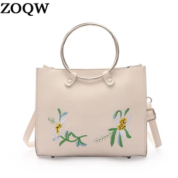 ZOQW Women Bag New Fashion Women Leather Handbags 2018 Small Shoulder Bags Embroidery Crossbody Messenger Bag bolsa sac WYQ518
ZOQW Women Bag New Fashion Women Leather Handbags 2018 Small Shoulder Bags Embroidery Crossbody Messenger Bag bolsa sac WYQ518