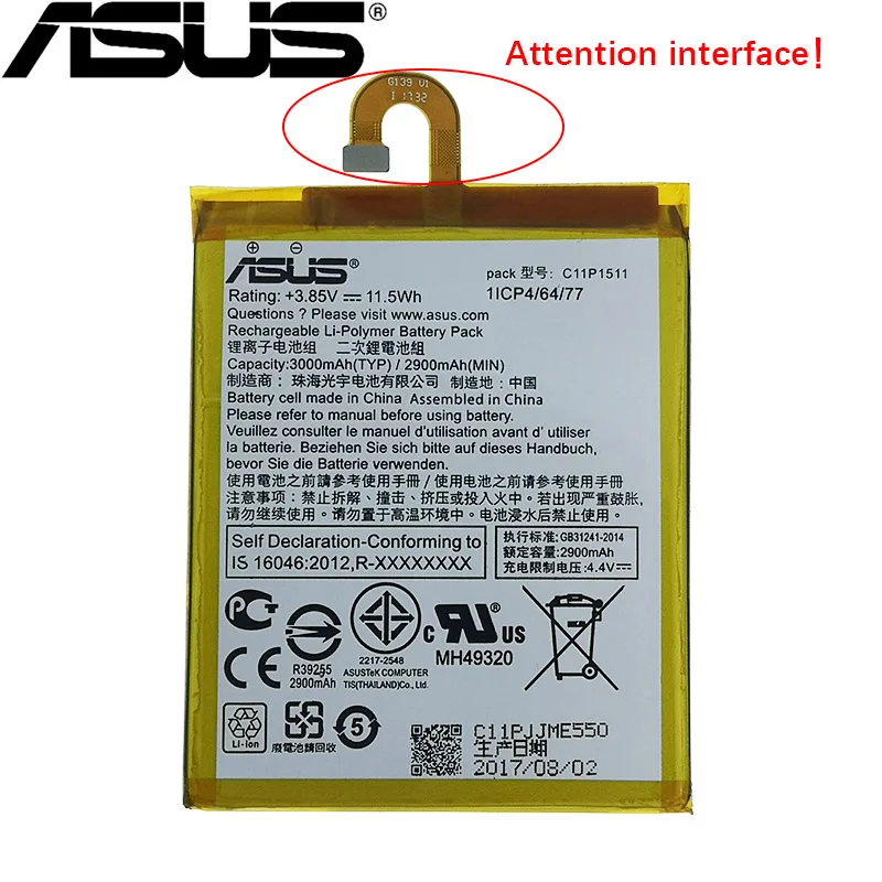 ASUS 100% Original 3000mAh C11P1511 Battery For Asus ZenFone4 Selfie ZD553KL Phone Latest Production High Quality Battery
ASUS 100% Original 3000mAh C11P1511 Battery For Asus ZenFone4 Selfie ZD553KL Phone Latest Production High Quality Battery