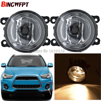 2x Car styling H11 12V Halogen Fog Lights Fog Lamp Assembly For Mitsubishi ASX 2013 2014
2x Car styling H11 12V Halogen Fog Lights Fog Lamp Assembly For Mitsubishi ASX 2013 2014