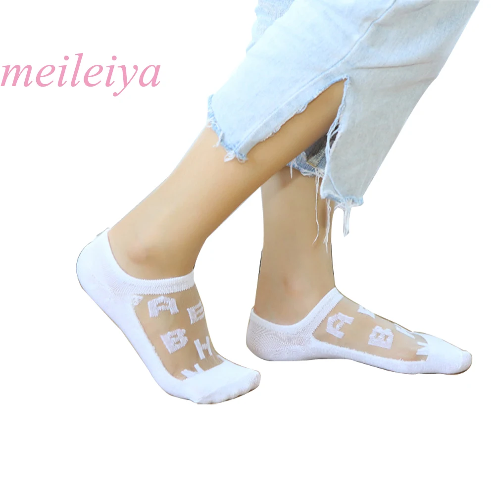 MEILEIYA 5 pairs/bag Spring And Summer New Semi-Glass Silk Socks Fashion Cotton Stripe Alphabet pattern Boat Socks Shallow Socks
MEILEIYA 5 pairs/bag Spring And Summer New Semi-Glass Silk Socks Fashion Cotton Stripe Alphabet pattern Boat Socks Shallow Socks