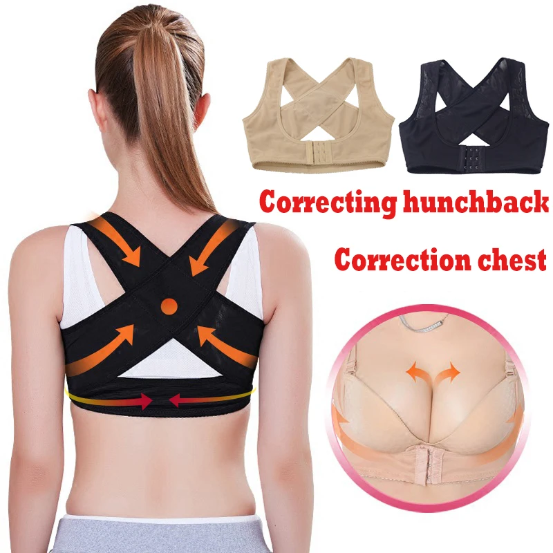Female back posture correction belt Chest cup posture correction shaping tights / soft / elastic / breathable
Female back posture correction belt Chest cup posture correction shaping tights / soft / elastic / breathable