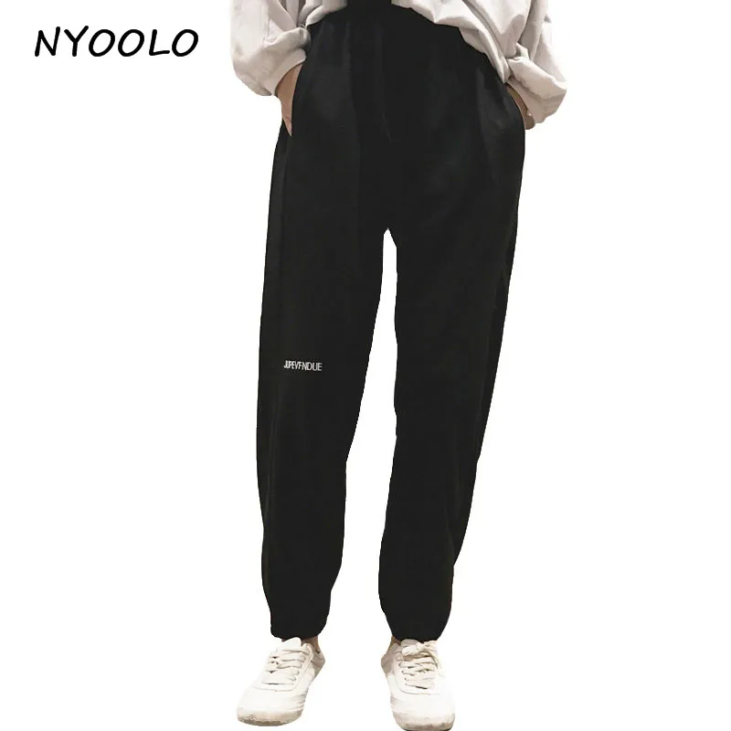 NYOOLO Casual black pants letters embroidery Solid color elastic waist pencil pants women/men streetwear Sweatpants
NYOOLO Casual black pants letters embroidery Solid color elastic waist pencil pants women/men streetwear Sweatpants