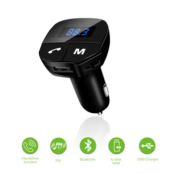 Car FM Transmitter MP3 Player Bluetooth Wireless Built-In USB Port Smart Fast Charging Intelligent Management Chip
Car FM Transmitter MP3 Player Bluetooth Wireless Built-In USB Port Smart Fast Charging Intelligent Management Chip
