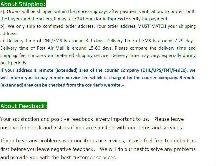 shipping feedback