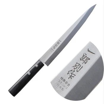 Free Shipping YILang Stainless Steel Kitchen Sashimi Salmon Knife Chef Raw Fish Fillet Knife Sashayed Cooking knives For Gift
Free Shipping YILang Stainless Steel Kitchen Sashimi Salmon Knife Chef Raw Fish Fillet Knife Sashayed Cooking knives For Gift