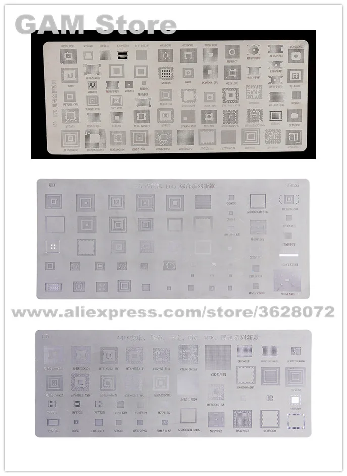 Universal BGA Stencil For MTK Samsung HTC Huawei Android Phone CPU RAM IC Chip Reballing Pin Tin Plate Heat Template 3pcs/set
Universal BGA Stencil For MTK Samsung HTC Huawei Android Phone CPU RAM IC Chip Reballing Pin Tin Plate Heat Template 3pcs/set