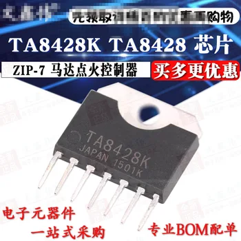 Original Product TA8428K MAX4173HESA PIC16F716-I/SS STM8S105K6T6C A3967SLBT ADC0808CCN
Original Product TA8428K MAX4173HESA PIC16F716-I/SS STM8S105K6T6C A3967SLBT ADC0808CCN