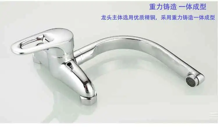 拖把池水龙头_挂入全铜冷热混合阀双孔单把厨房洗菜槽阳台洗衣拖把池---阿里巴巴_07