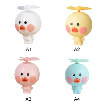 USB Cooling Fan Mini Rechargeable USB Powered Fan Cartoon Duck Air Cooler Portable Handheld Fan
USB Cooling Fan Mini Rechargeable USB Powered Fan Cartoon Duck Air Cooler Portable Handheld Fan