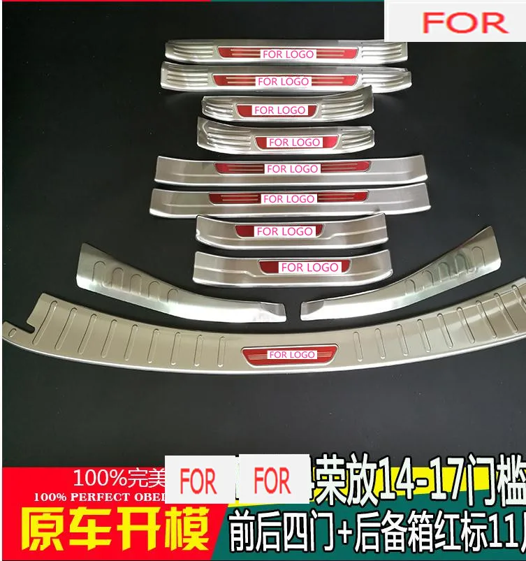 inside Rear bumper Protector Sill Door Sill Scuff Plate Welcome Pedal Stainless Steel For Toyota RAV4 2014-2017 4-10pcs
inside Rear bumper Protector Sill Door Sill Scuff Plate Welcome Pedal Stainless Steel For Toyota RAV4 2014-2017 4-10pcs