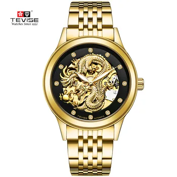 Mechanical Watch for Men Automatic Stainless Steel Hollow Chinese Dragon Dial Waterproof Bracelet Watch Luxury Mechanical Clock
Mechanical Watch for Men Automatic Stainless Steel Hollow Chinese Dragon Dial Waterproof Bracelet Watch Luxury Mechanical Clock