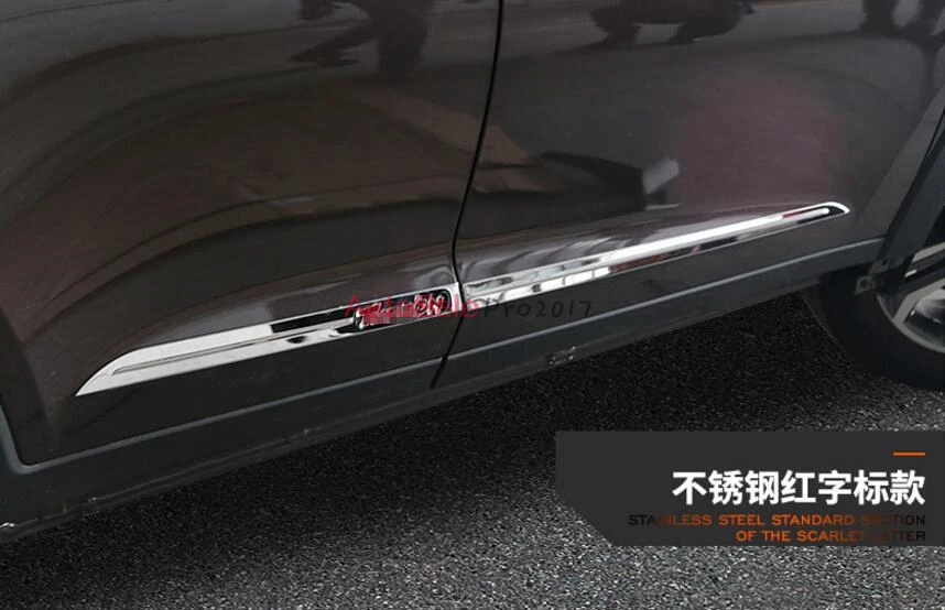 QQ20170823201815