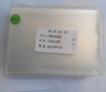 lcd glass OCA optical clear adhesive for samsung Galaxy S3 I9300 double side sticker 250um by free shipping; 50pcs/lot
lcd glass OCA optical clear adhesive for samsung Galaxy S3 I9300 double side sticker 250um by free shipping; 50pcs/lot