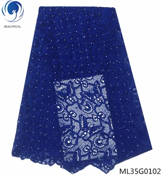 BEAUTIFICAL blue guipure lace fabric milk silk lace fabric butterfly patterns cord laces nigerian lace fabrics latest ML35G01
BEAUTIFICAL blue guipure lace fabric milk silk lace fabric butterfly patterns cord laces nigerian lace fabrics latest ML35G01