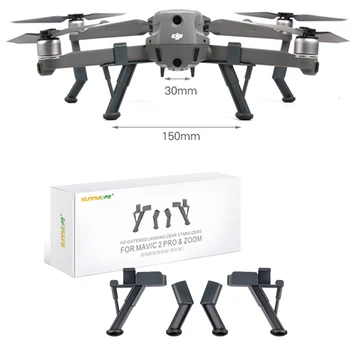 1 Set Heightened Landing Gear Extended Leg Landing Skids Legs Stabilizers For DJI MAVIC 2 PRO/ZOOM Drone
1 Set Heightened Landing Gear Extended Leg Landing Skids Legs Stabilizers For DJI MAVIC 2 PRO/ZOOM Drone