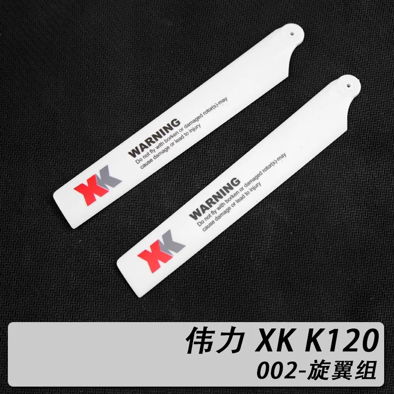 XK.2.K120.002 XK K120 Main Blades Props WLToys R/C Helicopter Accessories Spare Parts
XK.2.K120.002 XK K120 Main Blades Props WLToys R/C Helicopter Accessories Spare Parts