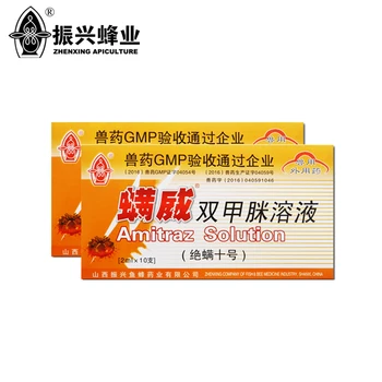 5 Boxes 2ML*10 Amitraz varroa Solution beekeeping varroa mite control pesticides kill bee varroa efficiently for apicultura
5 Boxes 2ML*10 Amitraz varroa Solution beekeeping varroa mite control pesticides kill bee varroa efficiently for apicultura