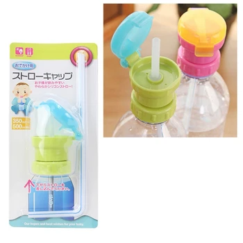Portable Spill Proof Water Drink Bottle Twist Cover Cap Drinking Straw Cover Safe Drink Straw Sippy Cup for Kid Baby Feeding
Portable Spill Proof Water Drink Bottle Twist Cover Cap Drinking Straw Cover Safe Drink Straw Sippy Cup for Kid Baby Feeding