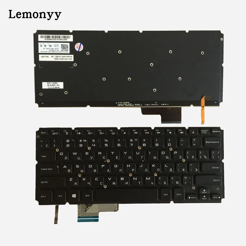 Russian backlit Keyboard for DELL XPS14 15 XPS15 L421X L521X L421 L521 RU laptop keyboard
Russian backlit Keyboard for DELL XPS14 15 XPS15 L421X L521X L421 L521 RU laptop keyboard