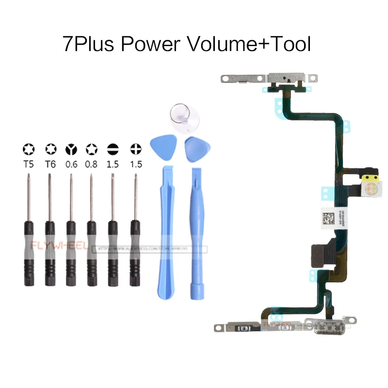 7P-Power+Tool
