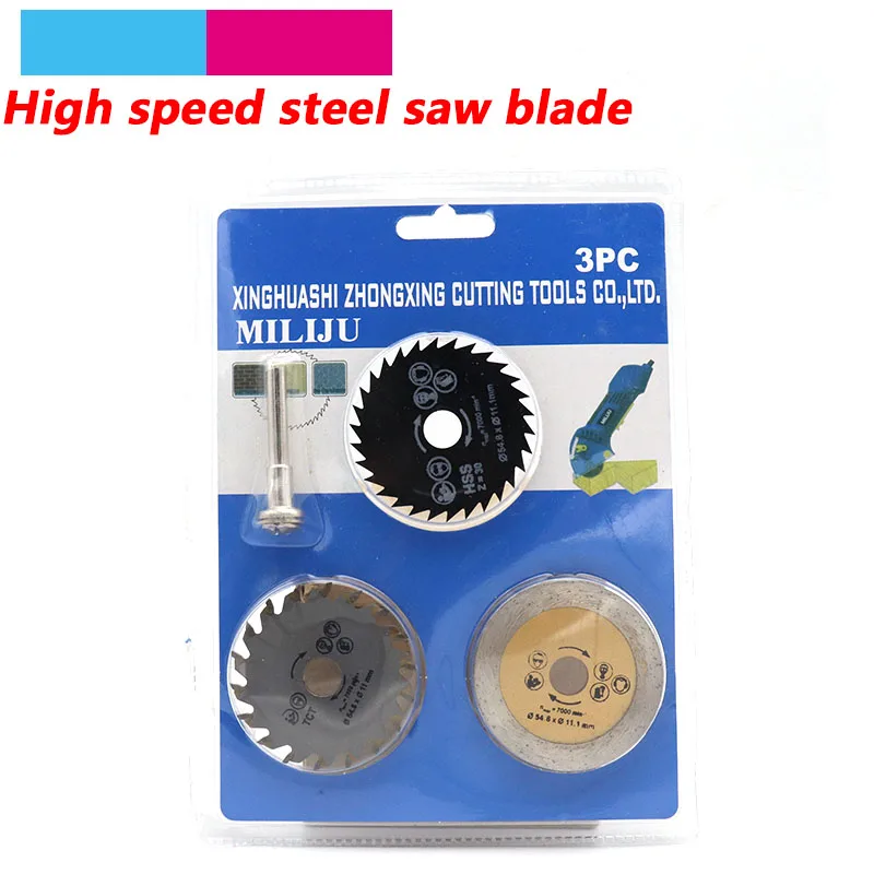 Universal 3pcs/Set Mini Circular Saw Blade HSS 54.8 mm Cutting Blade Electric Rotary Power Cutter Tools For Wood Plastic Metal
Universal 3pcs/Set Mini Circular Saw Blade HSS 54.8 mm Cutting Blade Electric Rotary Power Cutter Tools For Wood Plastic Metal