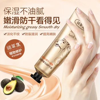 Horse Oil Hand Cream and Feet Cream Set Repair Anti-Aging Winter Anti-crack Whitening Hand lotion Nourishing Care Cream
Horse Oil Hand Cream and Feet Cream Set Repair Anti-Aging Winter Anti-crack Whitening Hand lotion Nourishing Care Cream