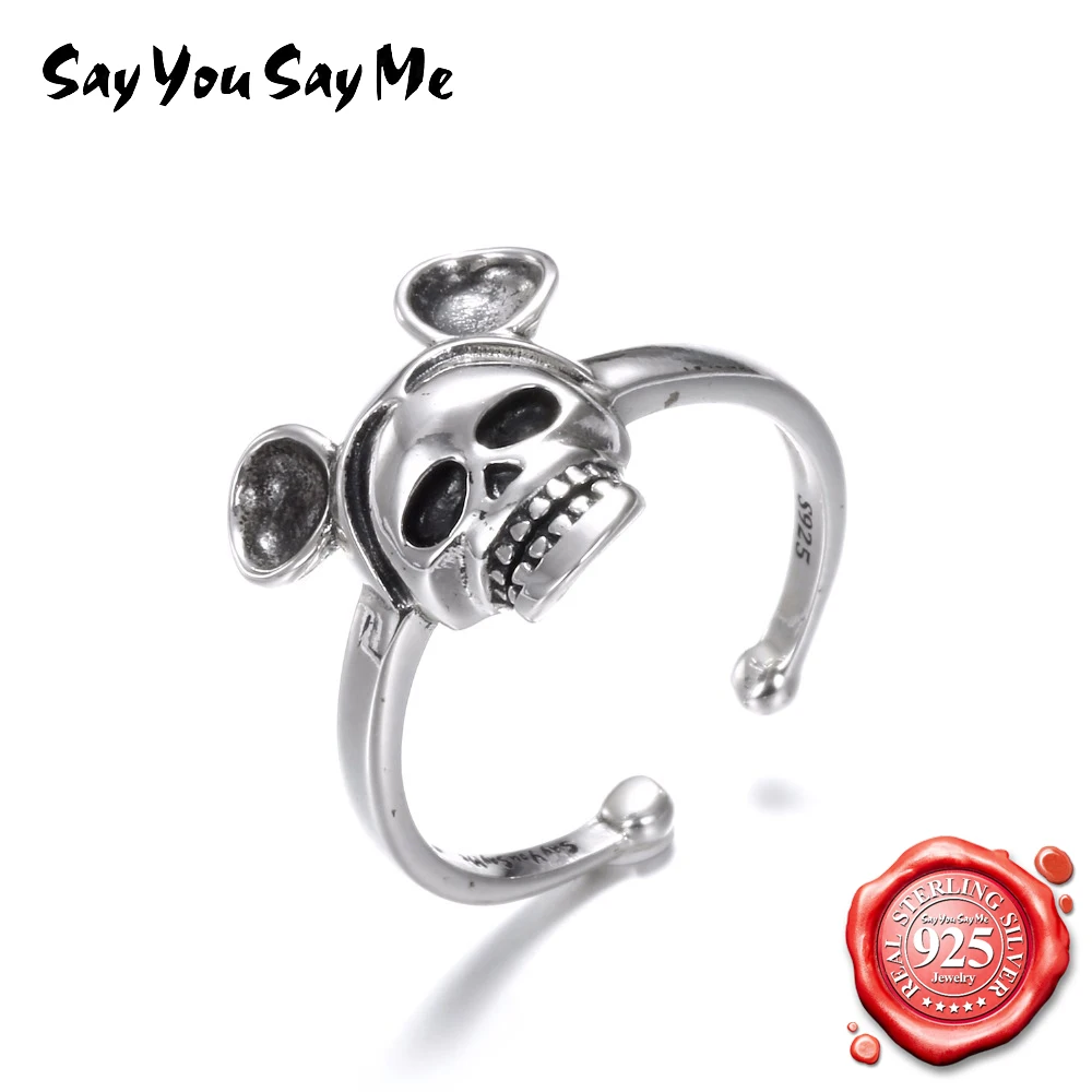 Say You Say Me Star Punk Skull Cool Rings 925 Sterling Silver Rings Unisex Creative Gift Silver Opening Rings Dropshipping
Say You Say Me Star Punk Skull Cool Rings 925 Sterling Silver Rings Unisex Creative Gift Silver Opening Rings Dropshipping