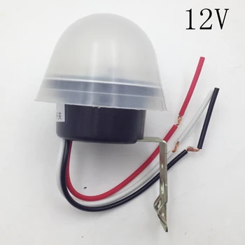 1pcs Waterproof as-20 light-control switch 12v multi-purpose light sensor automatic switch controller
1pcs Waterproof as-20 light-control switch 12v multi-purpose light sensor automatic switch controller
