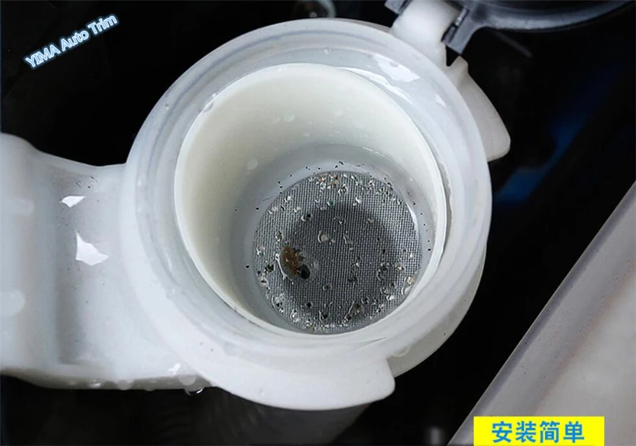 Lapetus Car Styling The Wiper Tank Filter Cover Trim 1 Piece Plastic For Toyota RAV4 Rav 4 2014 2015 2016 2017 2018
Lapetus Car Styling The Wiper Tank Filter Cover Trim 1 Piece Plastic For Toyota RAV4 Rav 4 2014 2015 2016 2017 2018