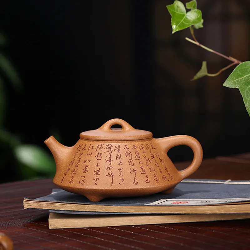 Yixing Dark-red Enameled Pottery Teapot Famous Full Manual Raw Ore Down Slope Mud Lettering Stone Drum
Yixing Dark-red Enameled Pottery Teapot Famous Full Manual Raw Ore Down Slope Mud Lettering Stone Drum