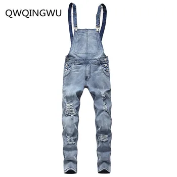 Fashion Ripped Hole Jeans Jumpsuits Men Casual Streetwear Distressed Denim Overalls Hip Hop Suspenders Pants Romper
Fashion Ripped Hole Jeans Jumpsuits Men Casual Streetwear Distressed Denim Overalls Hip Hop Suspenders Pants Romper