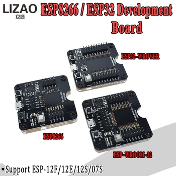 ESP8266 ESP32 ESP-WROOM-32 ESP32-WROVER Development Board Test Burning Fixture Tool Downloader for ESP-12F ESP-07S ESP-12S
ESP8266 ESP32 ESP-WROOM-32 ESP32-WROVER Development Board Test Burning Fixture Tool Downloader for ESP-12F ESP-07S ESP-12S