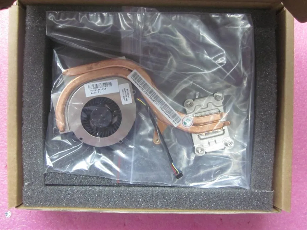 04W6923 04W6921 04W3729 04W6922 Thinkpad is suitable FRU DB2 FAN IntegrateSV AVC FANS for X230 X230I cooling fan.
04W6923 04W6921 04W3729 04W6922 Thinkpad is suitable FRU DB2 FAN IntegrateSV AVC FANS for X230 X230I cooling fan.