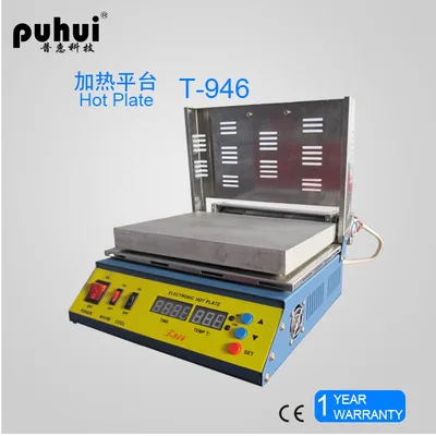 Original Authorized PUHUI T-946 Electronic Hot Plate T946 800W Preheating Oven With 180*240mm Heating Size | Инструменты