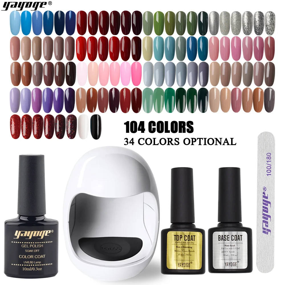Yayoge UV LED Lamp 3W Mini USB Dryer With 5 pcs Nail Gel Polish Kit Nail Varnish Soak Off Manicure Set
Yayoge UV LED Lamp 3W Mini USB Dryer With 5 pcs Nail Gel Polish Kit Nail Varnish Soak Off Manicure Set