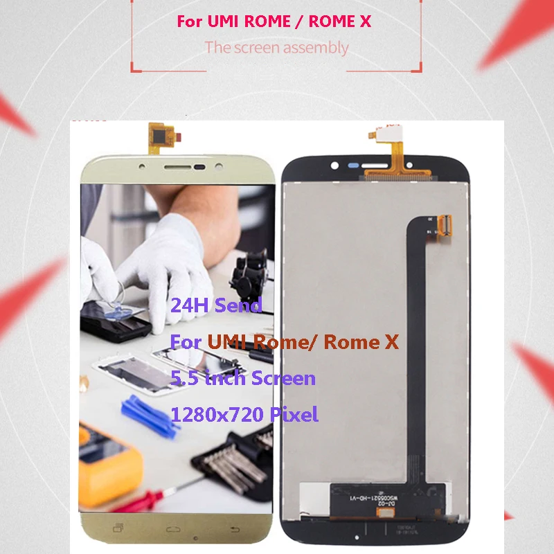 UMI ROME X LCD 1SW2