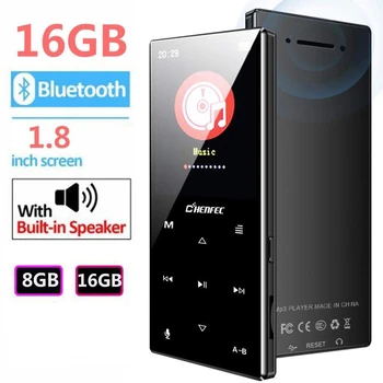 MP3 Player Bluetooth 4.2 Built-in Speaker Metal Touch Button MP3 Music Player HiFi Sound with FM, Expandable up to 128GB TF Card
MP3 Player Bluetooth 4.2 Built-in Speaker Metal Touch Button MP3 Music Player HiFi Sound with FM, Expandable up to 128GB TF Card