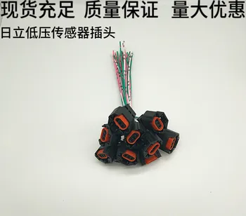 FOR Excavator Hitachi EX/ZAX70 210,240,330 Low pressure sensor plugs to socket head accessories DIGGER
FOR Excavator Hitachi EX/ZAX70 210,240,330 Low pressure sensor plugs to socket head accessories DIGGER